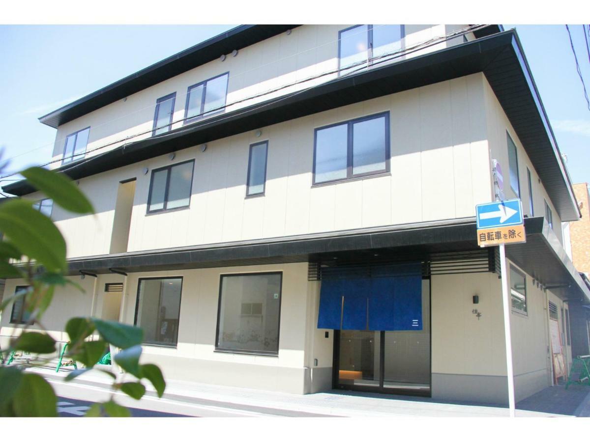 Stay Marutamachi Kyoto Exteriör bild